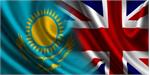 تاکید قزاقستان و انگلستان بر همکاری های فرهنگی