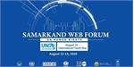 سمرقند میزبان دومین همایش آسیایی حقوق بشر