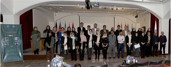 International Seminar on Pakistan and Urdu Studies 2