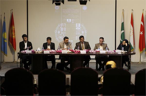 International Seminar on Pakistan and Urdu Studies 20