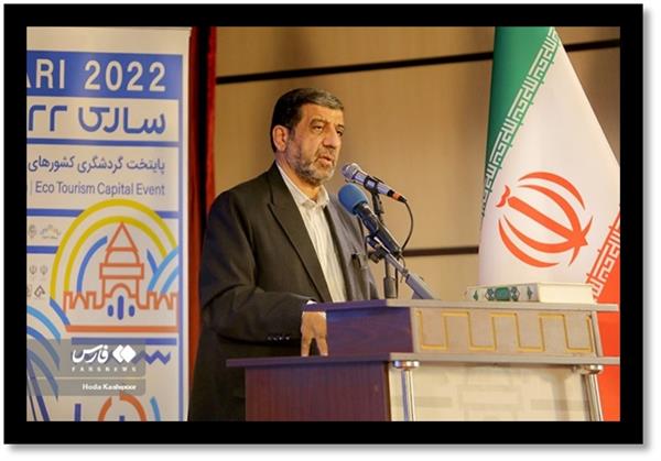 سخنان وزیر میراث فرهنگی، گردشگری و صنایع‌دستی در مراسم افتتاحیه رویداد ساری 2022