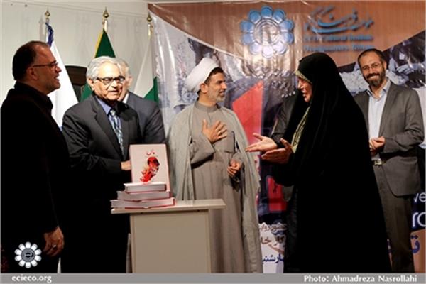 ترجمه اردو کتاب دا در موسسه فرهنگی اکو رونمایی شد