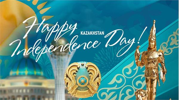 تبریک رئیس مؤسسه فرهنگی اکو به مناسبت روز استقلال جمهوری قزاقستان