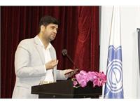 International Summit "Book Diplomacy with the Spirit of Iqbal" 12