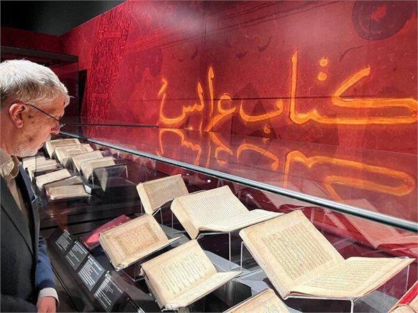 تازه‌ترین تحولات سال فرهنگی ایران و ترکیه | اکتبر ۲۰۲۵