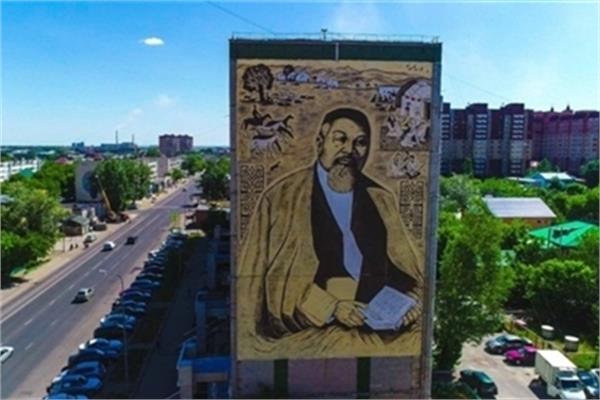 Abai Street's Mural in Nur-Sultan City