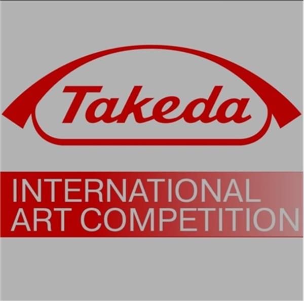 فراخوان رقابت نقاشی و گرافیک Takeda ART/HELP