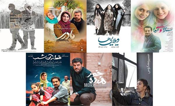 A review of Iranian cinema at the Tashkent International Film Festival