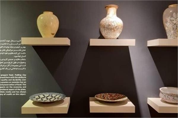 Ceramic Museum Opens in Tehran