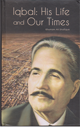 رسانه جدید