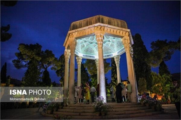 بازآفرینی پوستر حافظ پس از ۴۰ سال