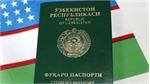 قانون شهروندی ازبکستان تسهیل شد