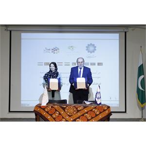 تفاهم نامه همکاری مشترک موسسه فرهنگی اکو و موسسه چیامد 12