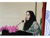 International Summit "Book Diplomacy with the Spirit of Iqbal" 8