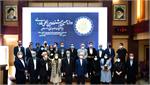 برگزیدگان دوازدهمین دوره جشنواره بین‌المللی فارابی