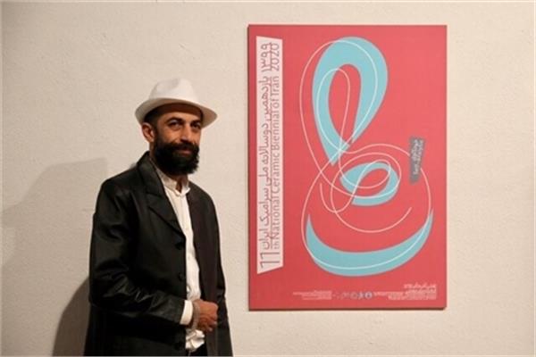 نمایش ۹۴ اثر در یازدهمین دوسالانه سرامیک