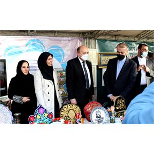 آیین دیپلماتیک پاسداشت نوروز