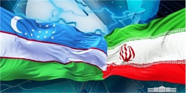 ایران و ازبکستان؛ منافع جمعی در حوزه تمدنی نوروز