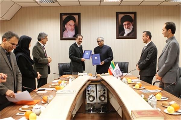 ECI to Cooperate with Allameh Tabataba'I University