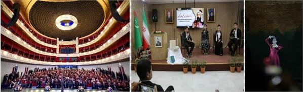 طی مراسم‌های مختلف؛ ایران، ترکمنستان، پاکستان و تاجیکستان یاد حکیم نظامی را گرامی داشتند
