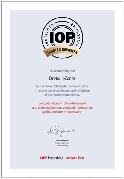 انتخاب استاد دانشگاه تهران به‌عنوان داور IOP