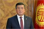 Kyrgyz State Language Day Commemorated