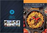 شماره جدید فصلنامه ECO Heritage منتشر شد