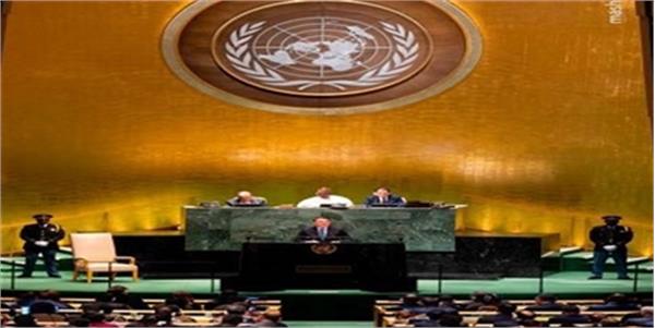 تصویب قطعنامه "اهمیت سیاست بی‌طرفی" در سازمان ملل