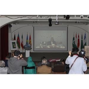 آئین رونمایی از کتاب «اقبال در جهان معاصر فارسی» 8