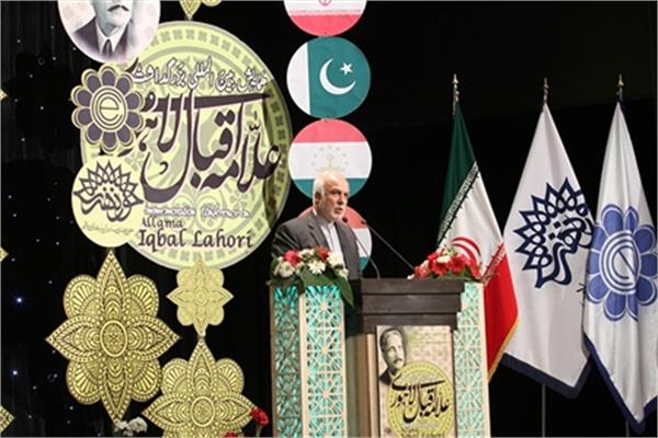 Int'l Commemoration Conference on Allama Iqbal Lahori