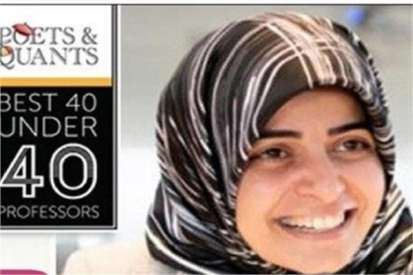 Young Iranian Woman among 'Best 40 Young Professors under 40'