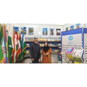 انتشارات مؤسسه فرهنگی اکو در نمایشگاه بین المللی کتاب تهران 4