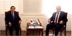 Tajikistan- Japan sign exchange notes on Human Resource Development Scholarship Project