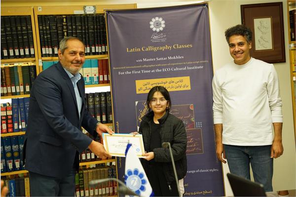 اختتامیه دوره تخصصی خوشنویسی کاپرپلیت 8