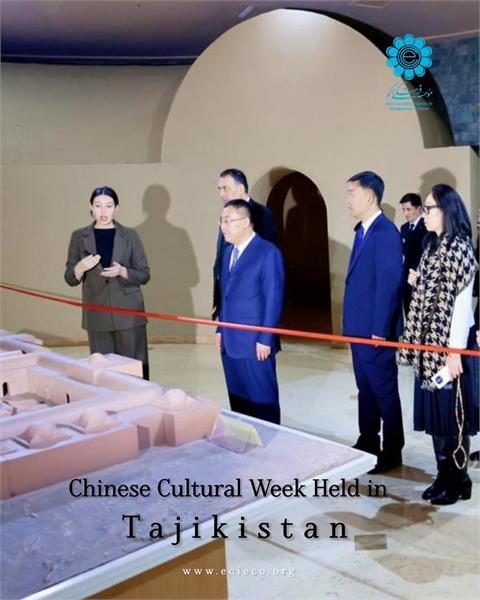 برگزاری هفته فرهنگی چین در تاجیکستان