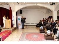 "Afghanistan's night" Ceremony Was Held