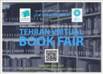 ECI Participates in Tehran Virtual Book Fair