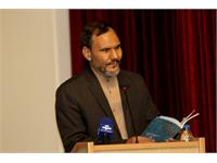 "Oriental Melody" the Afghan Poetry Night