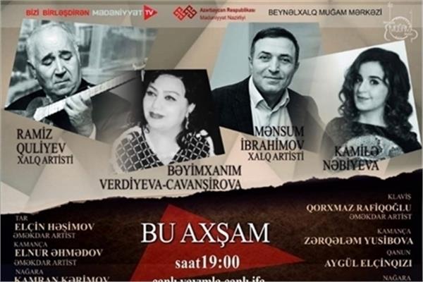 Celebrated Azerbaijani Singer, Khan Shushin, Commemorated