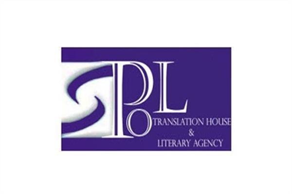 آمادگی ناشران خارجی برای شرکت در نمایشگاه مجازی کتاب