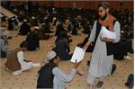 A huge book reading competition in Ghazni