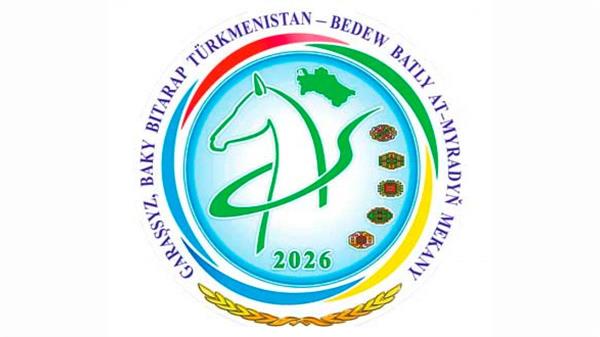 اعلام سال ۲۰۲۶ به‌عنوان «ترکمنستان مستقل و بی‌طرف؛ سرزمین اسب‌های بالدار هدفمند»